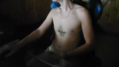 Snapshot of dmez chatting on 12/13/24, 04:11 dmez online show from 12/13/24, 04:11