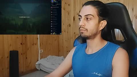 Snapshot of dmez chatting on 01/23/25, 02:28 dmez online show from 01/23/25, 02:28