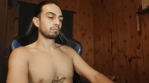 Snapshot of dmez chatting on 02/27/26, 04:12 dmez online show from 02/27/26, 04:12