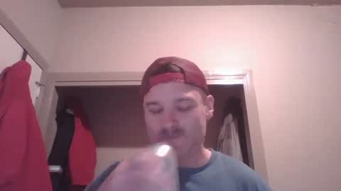 Snapshot of dngl264699 chatting on 02/02/26, 04:11 ImperviousAnchored online show from 02/02/26, 04:11