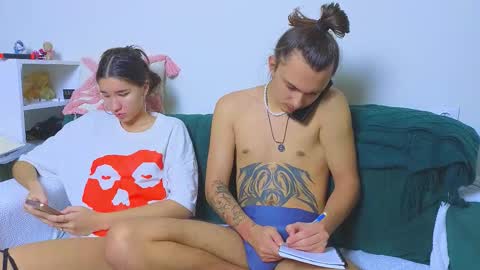 Kirahe  Mirashe online show from 11/14/25, 01:54