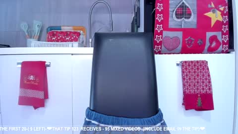 Dea----IF YOU WANT TO SUPPORT ME -Purshase subscribtions scroll BIO  THANK YOU LOVE - online show from 12/29/24, 08:11