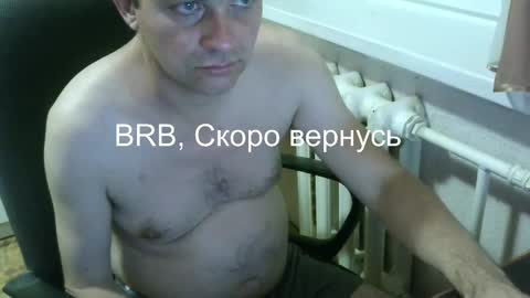 donalvafd online show from 02/10/26, 07:07