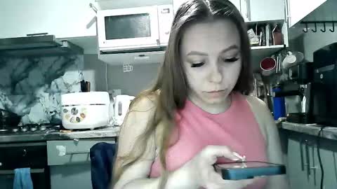 Dorrie Ann online show from 02/02/26, 07:01