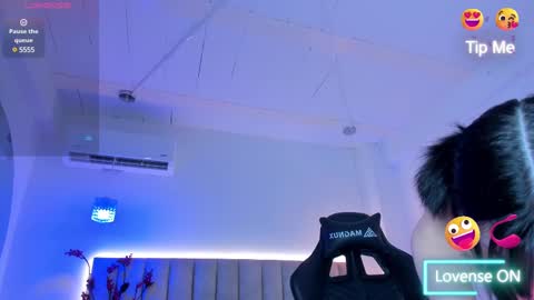 Doyeon online show from 02/11/25, 02:46