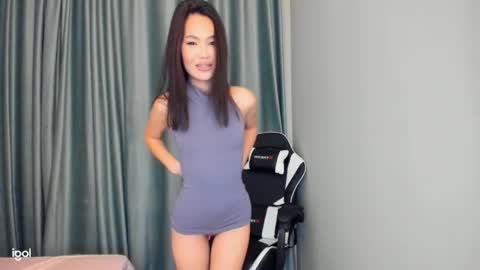 Snapshot of dragon_princesss chatting on 09/17/25, 02:19 Airi online show from 09/17/25, 02:19