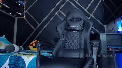 Drake online show from 01/16/26, 06:17