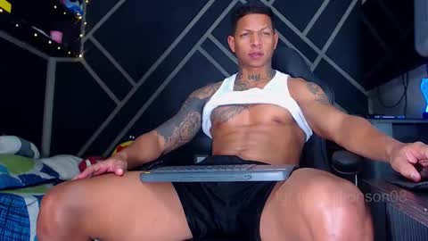 Drake online show from 02/21/26, 04:02