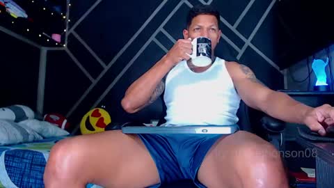 Drake online show from 03/04/26, 04:18