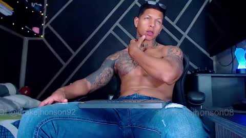 Drake online show from 03/08/26, 03:54