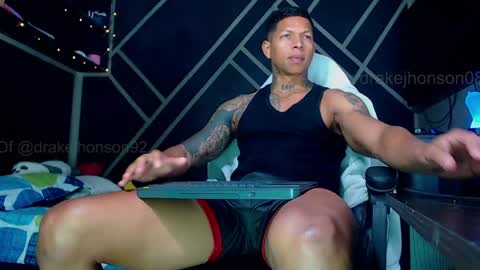 Drake online show from 03/16/26, 10:14