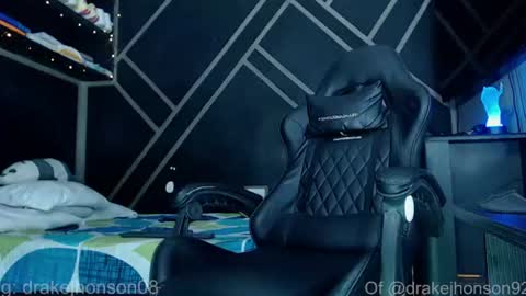 Drake online show from 07/14/26, 10:37