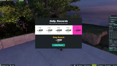 dream aimira online show from 02/01/26, 02:04