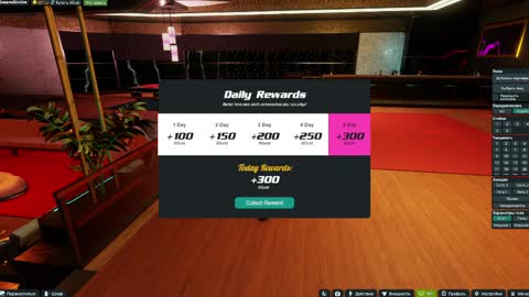 dream aimira online show from 04/06/26, 07:26