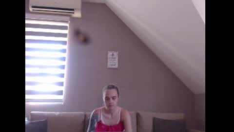 A girl online show from 06/29/26, 07:25