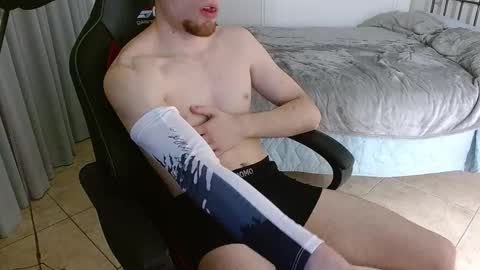 DreamBoy online show from 10/21/25, 12:11