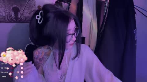 Tara  Sonny online show from 12/01/25, 02:27