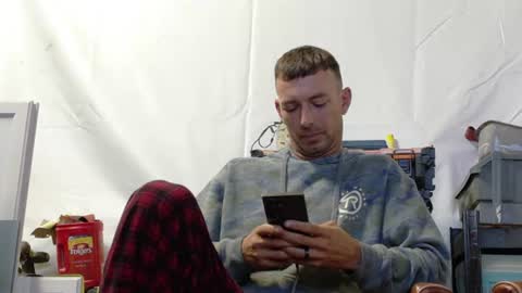 Inexperienced catfish online show from 07/08/26, 12:53