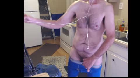 Snapshot of drmbigg chatting on 04/09/26, 11:26 Hello Hope you enjoy what you see. I love attention in dirty talk and tips thickcock edging precum dirtyTalk C2C online show from 04/09/26, 11:26