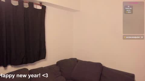 Snapshot of drmozo chatting on 01/01/25, 12:11 Alexander online show from 01/01/25, 12:11