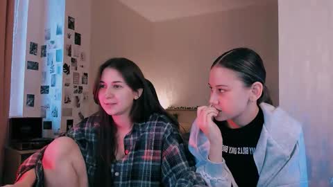 Snapshot of duaoppa chatting on 12/01/25, 09:14 Adeletall and Aliya online show from 12/01/25, 09:14