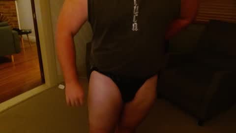 Chase McDonald online show from 12/06/24, 08:48