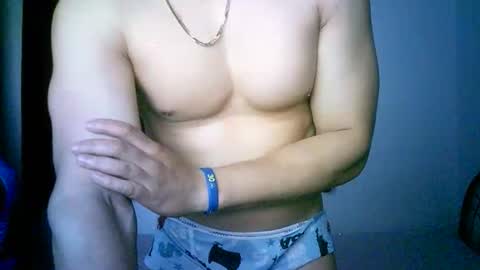 Snapshot of duhe1234 chatting on 09/11/25, 03:50 duhe1234 online show from 09/11/25, 03:50