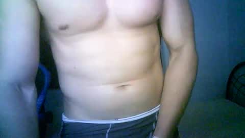 Snapshot of duhe1234 chatting on 11/04/25, 04:33 duhe1234 online show from 11/04/25, 04:33