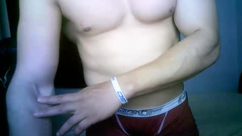 duhe1234 online show from 12/01/25, 03:33