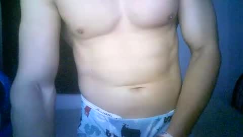 duhe1234 online show from 12/23/25, 04:32