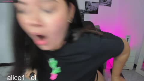  ALICE  online show from 02/26/25, 01:52