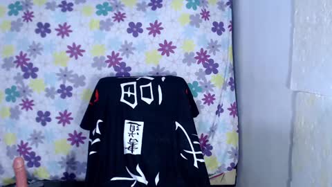 Dulce online show from 12/11/24, 05:32