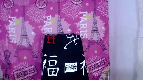 Dulce online show from 01/09/25, 06:27