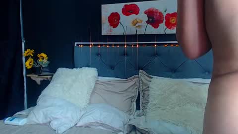 C E L E S T E  online show from 12/18/24, 12:10