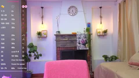 C E L E S T E  online show from 11/11/25, 07:58