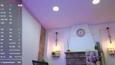 C E L E S T E  online show from 11/18/25, 09:19