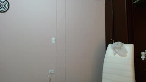 dulcepicante_1 online show from 12/14/25, 11:15