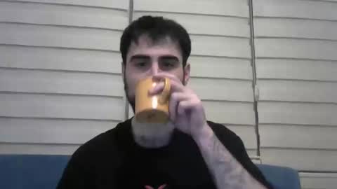 The Dark Knight online show from 01/15/26, 04:22