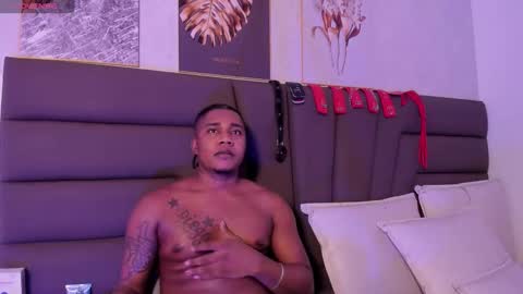 duo69sexual online show from 12/13/25, 08:25