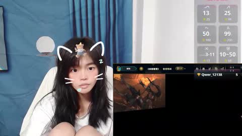 duolanei online show from 09/25/25, 02:21