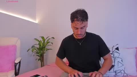 Snapshot of duonfire chatting on 12/03/25, 04:09 duonfire online show from 12/03/25, 04:09