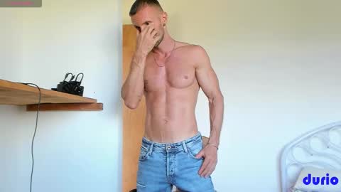 Snapshot of durio chatting on 02/28/26, 09:38 Durio online show from 02/28/26, 09:38