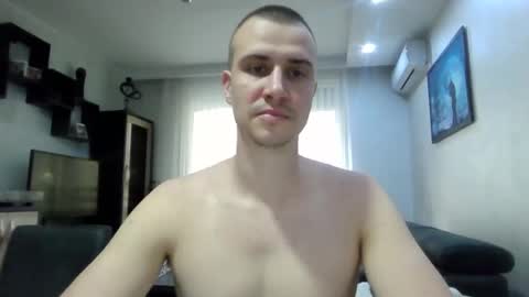 Snapshot of dusambe chatting on 04/12/26, 04:23 dusambe online show from 04/12/26, 04:23