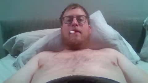 dxjbre online show from 11/13/25, 08:46