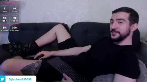 Dylan online show from 02/28/25, 11:34