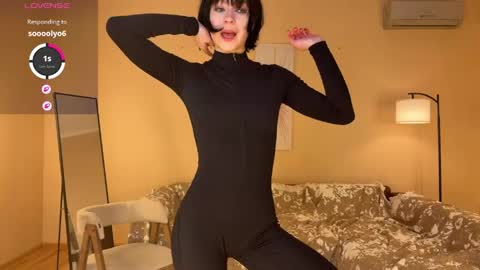 e1ara online show from 04/05/26, 11:29