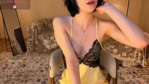 e1ara online show from 04/12/26, 10:42