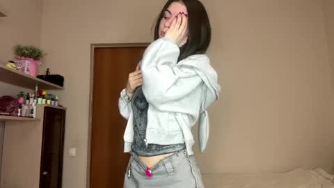 Emma online show from 04/25/26, 07:33