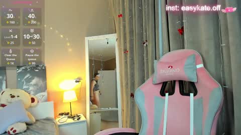 Kate online show from 02/09/25, 01:44