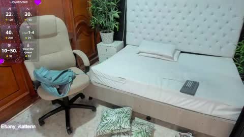 Snapshot of ebony_katterin chatting on 10/03/25, 11:07 ebony_katterin online show from 10/03/25, 11:07